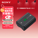 索尼（SONY）【3C认证标志】NP-FZ100 索尼微单相机  原厂原包装充电电池（适配A7RM5/7M4/7C2/6700/E10M2等)
