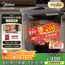 美的（Midea）泡脚桶足浴盆电解水杀菌加热保暖自动按摩暖脚洗脚盆生日礼物送男女友长辈 ZL312海岩灰
