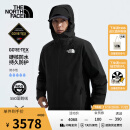 北面（The North Face）三合一冲锋衣男GORE-TEX防水Mountain Light羽绒胆24秋新款|83RR 4H0/黑色 L /175