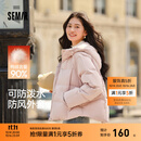 森马（Semir）轻松羽绒|羽绒服女宽松连帽面包服时尚冬防泼水防风外套百搭 橡皮粉（白鸭绒）61214 M