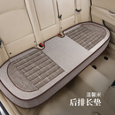 山头林村汽车坐垫主副驾驶单片无靠背座套亚麻四季通用三件套后排一体全包 温馨米后排三人座 备注车型