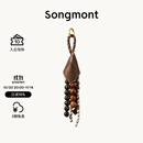 Songmont【蒋奇明同款】山下有松棱佑种挂饰新中式设计师款时尚配饰包挂 檀棕色 现货