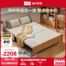 林氏家居原林氏木业折叠沙发床客厅多功能两用可伸缩单人小户型实木G076