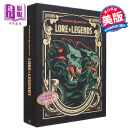 传说与传奇 特别盒装版 英文原版 Lore and Legends Special Edition Michael Witwer 角色扮演游戏