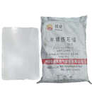 工业固体石蜡颗粒蜡蜂蜡块蜡半精全精炼玉石抛光防潮蜡烛原料DIY 58# 半精炼[块状50公斤装]