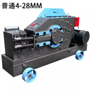 工耐德 40型钢筋切断机 普通4-28MM  电动圆钢剪截断机 单位：台
