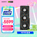 技嘉4070S显卡 魔鹰GeForce RTX 4070SUPER Gaming OC 12G DLSS3黑神话：悟空4070S显卡【注册四年保】