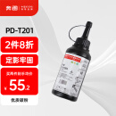 奔图（PANTUM）PD-T201原装碳粉 适用PD-203T硒鼓粉盒墨粉 适用P2200W、M6200W打印机 