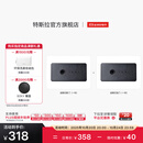 特斯拉（Tesla）官方 Model Y / Model Y L 迎宾灯 氛围车门灯装饰前门&后门 前门&后门组合
