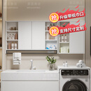 蔚蓝雅洁单独镜柜卫生间挂墙式浴室风水镜组合厕所壁挂镜子收纳一体柜定制 90普通风水翻转镜柜+60侧柜 150cm