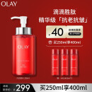 玉兰油（OLAY）大红瓶胜肽精华水250ml爽肤水女士护肤品补水保湿抗皱滋润