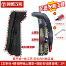 阿勇改装适用15-21-26款汉兰达挡泥板皇冠陆放前后轮内衬挡泥皮阿勇改装件 超声波一体后轮内衬挡泥板-2片 22-26款皇冠陆放