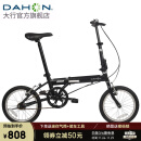 大行（DAHON）KT610折叠自行车16英寸单速男女学生上班上学城市通勤单车 黑色