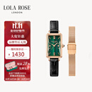 LOLA ROSE罗拉玫瑰小绿表钢带套装女士手表女士节日礼物送女友生日礼物女生