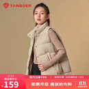 坦博尔羽绒服马甲女立领宽松短款外搭羽绒背心外套TD336006 奶茶棕 165 