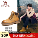 骆驼（CAMEL）王俊凯同款马丁靴男户外复古情侣大黄靴王者凯甲系列登山工装鞋子 G13W136121 驼色/咖啡 42