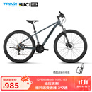 千里达（TRINX）千里达M985山地自行车禧玛诺21速油压碟刹暮云灰17寸