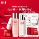 SK-II神仙水230ml+大红瓶面霜50g+小灯泡精华30ml水乳护肤品套装sk2