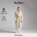 MaxMara 【经典款】女装泰迪熊大衣1016151306 白色 XS