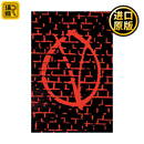 Absolute V for Vendetta 2023 Edition V 2023版 英文原版 字仇杀队 DC漫画 Alan Moore 精装收藏版 全英文版