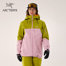 ARC'TERYX始祖鸟 RUSH JACKET GORE-TEX 防水 女子 滑雪滑雪夹克 榄苔绿/贝栗粉 M