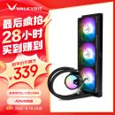 瓦尔基里(VALKYRIE）A360 VK 一体式CPU水冷散热器 多平台扣具 支持LGA1700 ARGB光效 隐藏走线一线通