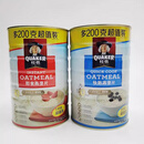 桂格港版欧洲QUAKER桂格燕麦片营养早餐即食免煮800g快煮原味无加糖新 即食燕麦片1000g+快熟燕麦片1000
