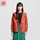 渔渔牌女装外套女款2024新款连帽轻薄款印花风衣短上衣FGGC3060 锦绣红 L