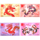 港澳票 东吴收藏 香港邮票 2024年 集邮之一 2024-1生肖龙年【套票】