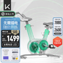 Keep动感单车mini增强版家用室内器械健身 自发电白色款K0103B