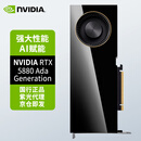 英伟达（NVIDIA） 英伟达 RTX 5880 Ada 48GB GDDR6 专业显卡 工业包装
