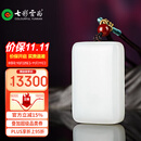 七彩云南和田玉无事牌吊坠白玉平安无事牌玉牌玉佩玉坠情人节生日礼物