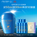 资生堂（SHISEIDO）蓝胖子防晒霜50ml SPF50+防水防汗防紫外线防晒乳送男生女生