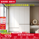 全友家居 大衣柜卧室现代简约家具衣服收纳储物柜子挂衣橱靠墙家用