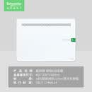 施耐德施耐德弱电箱家用布线箱多媒体光纤箱集线箱 暗装信息箱大号锐智6 锐智6信息箱