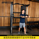 必确（PRECOR）综合训练器小飞鸟专业商用可调式双滑轮深蹲龙门架力量健身房器材 黑色-7天左右发货