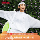 威尔胜（Wilson）官方2024秋季新款女士BREEZY拼接立领运动梭织外套网球服 WW20043432WTA-亮白色 160/80A/XS