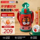 虎牌（TIGER）保温杯儿童保温杯水杯杯子双杯盖小狮子600ML MBR-S06G-RR吸管款