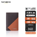 Samsonite/新秀丽男士商务卡包多功能牛皮名片夹钱包 TK6*13017 棕色/橙色
