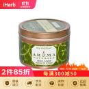 舒缓心情旅行罐装蜡烛含大豆精华 AromaNaturals 纯净及天然正宗纯精油香薰 广藿香和乳香 79.38克