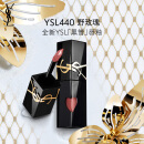 YSL圣罗兰【全新黑管】唇釉440口红化妆品圣诞礼物生日礼物女送女友