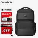 新秀丽（Samsonite）双肩包电脑包男高端商务通勤背包16英寸笔记本包大容量出差旅行包