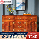 善心悦木 红木家具 非洲花梨（学名：刺猬紫檀）实木家具 新中式茶水柜 餐厅家具收纳柜 餐边柜 1.98米餐边柜
