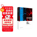 世界电影史(第二版) 经典电影教科书 波德维尔经典作品