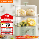 苏泊尔（SUPOR）煮蛋器 蒸蛋器 小蒸锅 煮鸡蛋神器 旋钮可定时自动断电双层 家用迷你鸡蛋羹多功能锅 Z15FK953