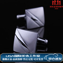 AREA高档进口品质法式衬衫袖扣袖钉男士袖口钉商务男女款高端生日礼物 简洁大方袖扣【礼盒装】