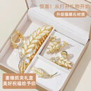 左欧麦穗发夹礼盒套盒情人节礼物后脑勺盘发抓夹优雅高级感鲨鱼夹头饰 优雅猫眼石礼盒