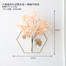 墙上装饰品挂件墙上水培花瓶壁挂创意餐厅墙面壁饰挂件家居客厅背 六角试管水培+辣椒叶粉色