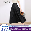 百图betu女装2024夏季新款半身裙新中式国潮改良版提花马面裙2403T76 黑色 M