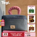 Tagi哈兜callme收纳包hotdog bag防水大容量化妆包便携旅行中秋礼物 牛仔草莓